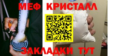 прущие грибы Гусев