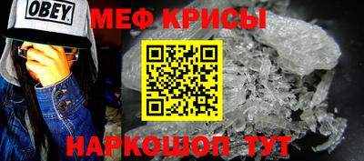прущие грибы Гусев