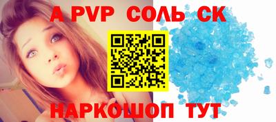 прущие грибы Гусев