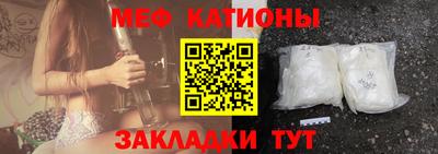 прущие грибы Гусев