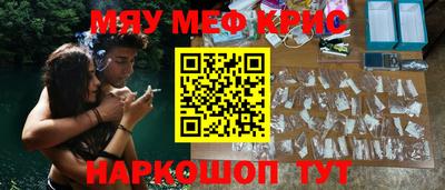 MDMA Premium VHQ Гусиноозёрск