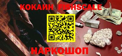 MDMA Premium VHQ Гусиноозёрск