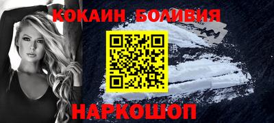 прущие грибы Гусев