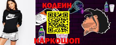 бошки Гусь-Хрустальный