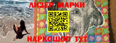 прущие грибы Гусев