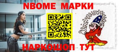 бошки Гусь-Хрустальный