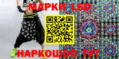 бошки Гусь-Хрустальный