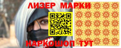 MDMA Premium VHQ Гусиноозёрск