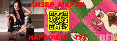 MDMA Premium VHQ Гусиноозёрск