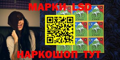 MDMA Premium VHQ Гусиноозёрск