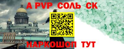 MDMA Premium VHQ Гусиноозёрск