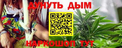 бошки Гусь-Хрустальный