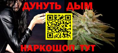 прущие грибы Гусев