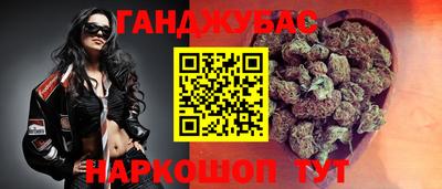 бошки Гусь-Хрустальный