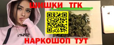 MDMA Premium VHQ Гусиноозёрск