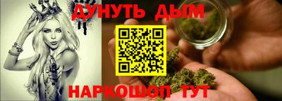 MDMA Premium VHQ Гусиноозёрск