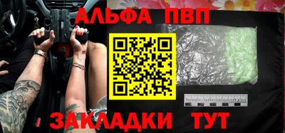 прущие грибы Гусев