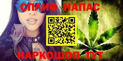 MDMA Premium VHQ Гусиноозёрск