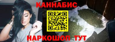 бошки Гусь-Хрустальный