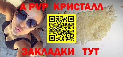MDMA Premium VHQ Гусиноозёрск
