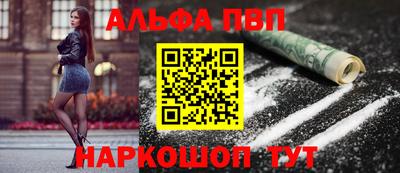прущие грибы Гусев