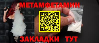 прущие грибы Гусев