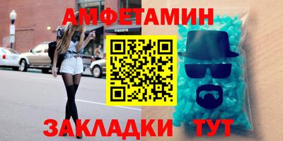 прущие грибы Гусев
