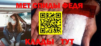 прущие грибы Гусев
