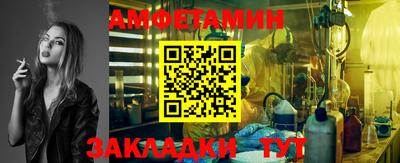 MDMA Premium VHQ Гусиноозёрск