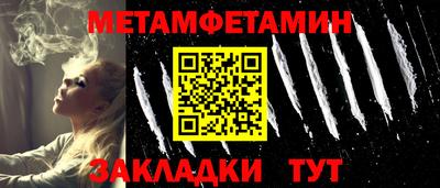 MDMA Premium VHQ Гусиноозёрск