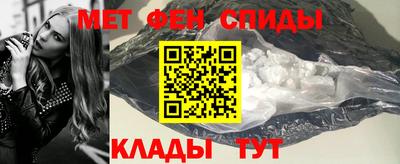 бошки Гусь-Хрустальный