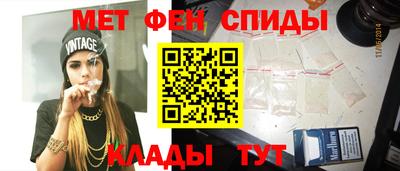бошки Гусь-Хрустальный
