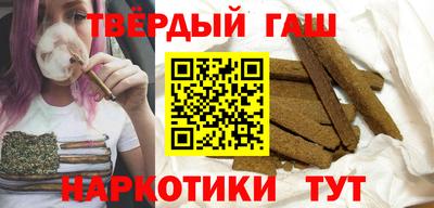 прущие грибы Гусев