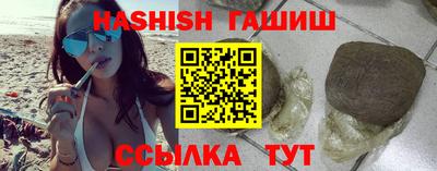 MDMA Premium VHQ Гусиноозёрск