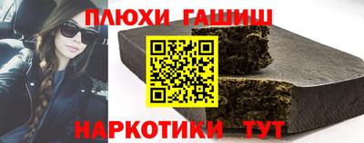 бошки Гусь-Хрустальный