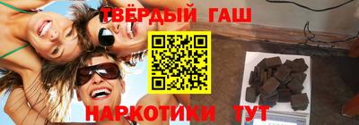 бошки Гусь-Хрустальный