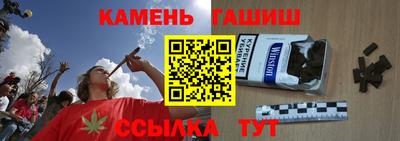 MDMA Premium VHQ Гусиноозёрск