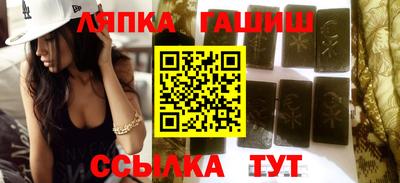 прущие грибы Гусев