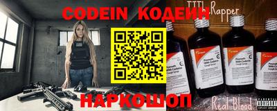 MDMA Premium VHQ Гусиноозёрск