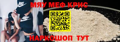 MDMA Premium VHQ Гусиноозёрск
