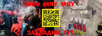 MDMA Premium VHQ Гусиноозёрск