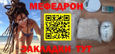 бошки Гусь-Хрустальный