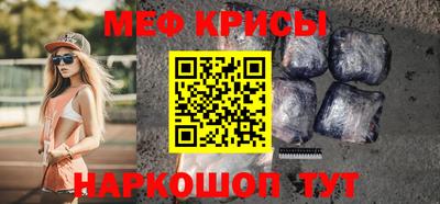 MDMA Premium VHQ Гусиноозёрск